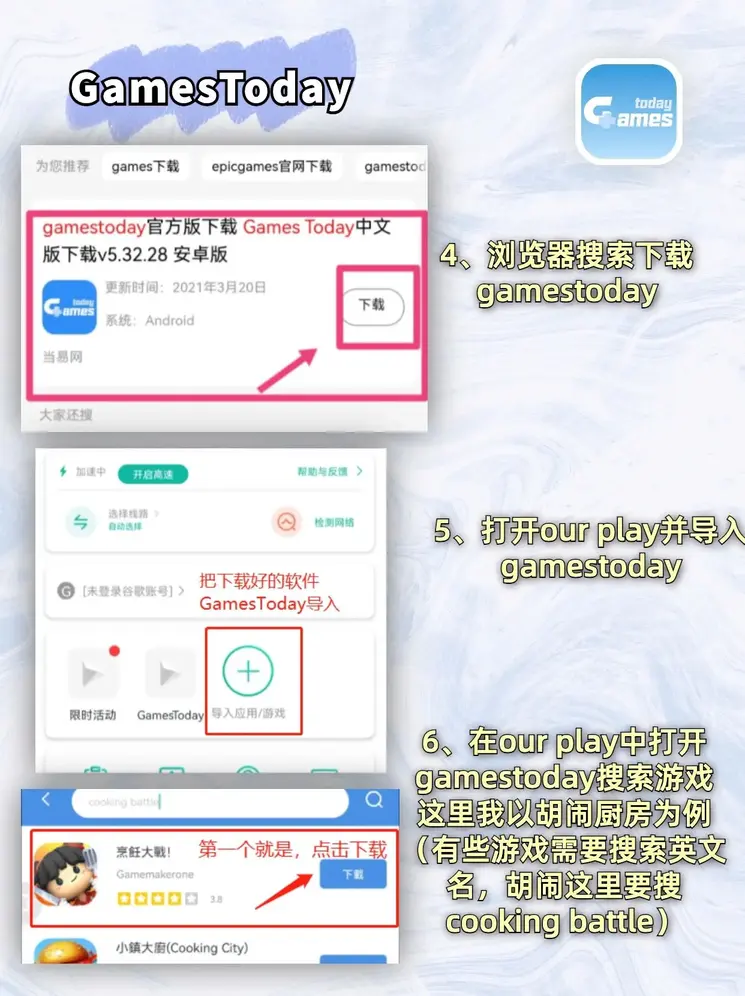 金年会·全站app登录入口截图2