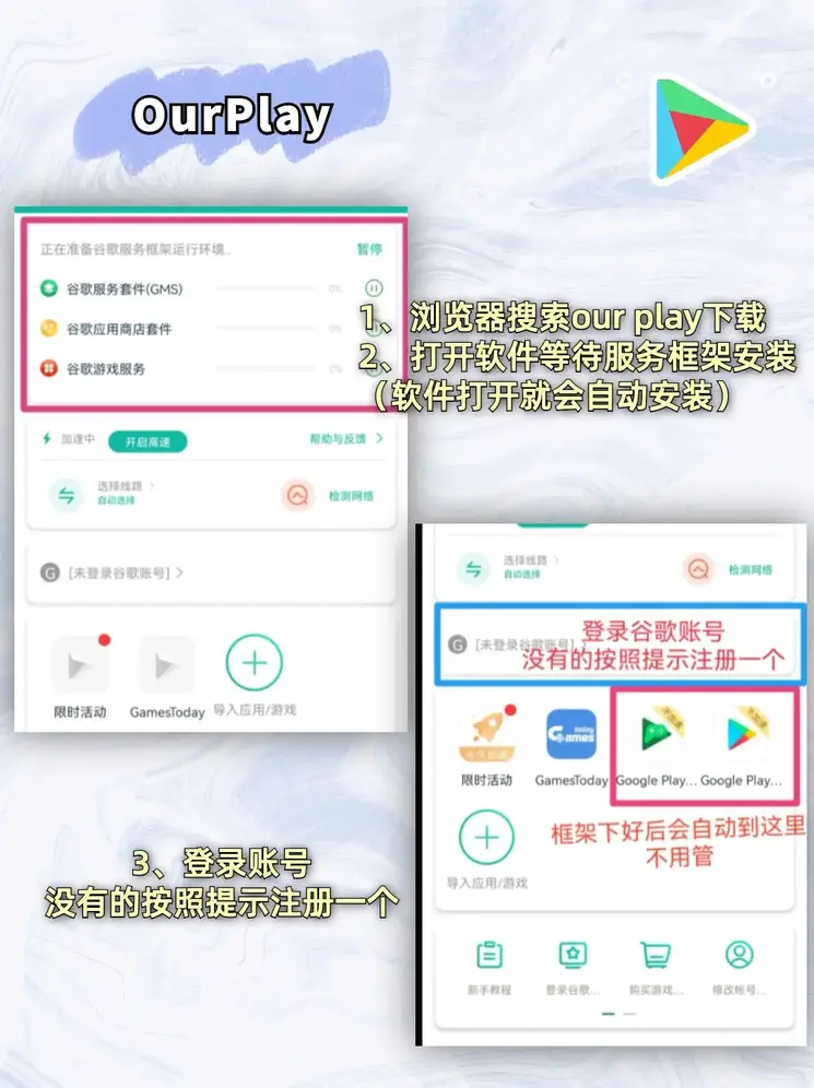 金年会·全站app登录入口截图1